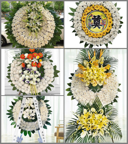 浙江省台州温岭市松门镇竿蓬村花圈速递